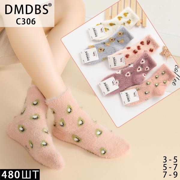 Носки Annet (3-5) HK306 (3-5) mix (зима)