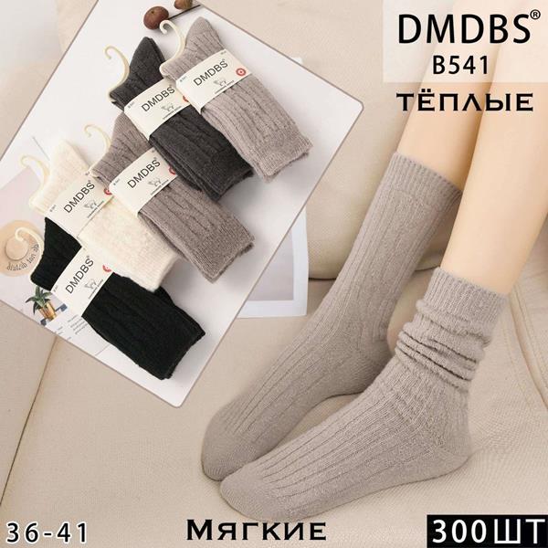 Носки Annet (36-41) HK541 mix (зима)