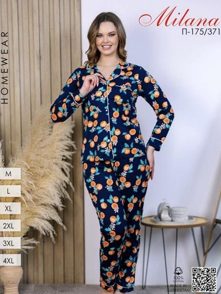 Пижама Annet (46-56) YT175-371 navy (деми)