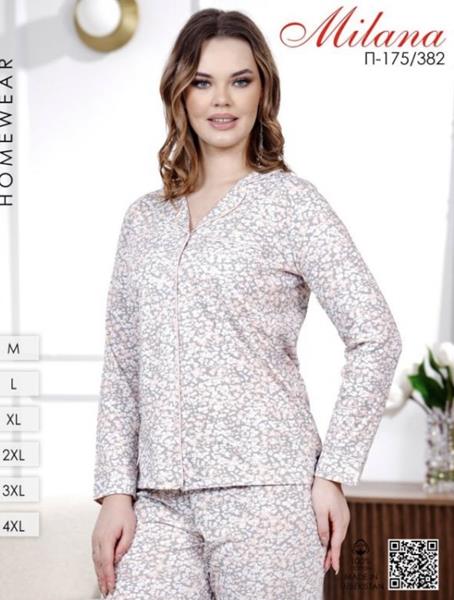 Пижама Annet (46-56) YT175-382 beige (деми)