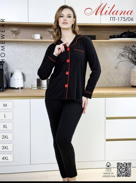 Пижама Annet (46-56) YT175-06 black (деми)