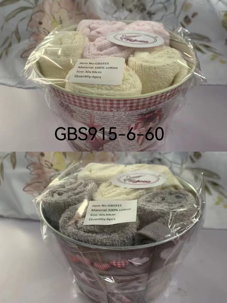 Полотенце Koloco (30*30) GBS915-6-60 (деми)