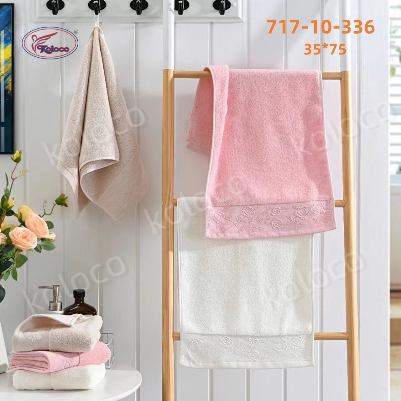 Полотенце Koloco (35*75) 717-10-336 (деми)