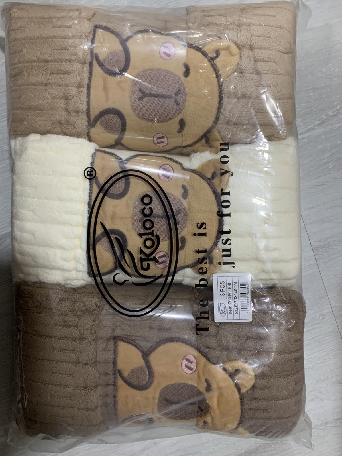 Полотенце Koloco (70*140) 703-80 (деми)