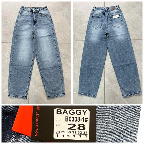 Джинсы Relucky (28-33) B0308-1 blue (деми)