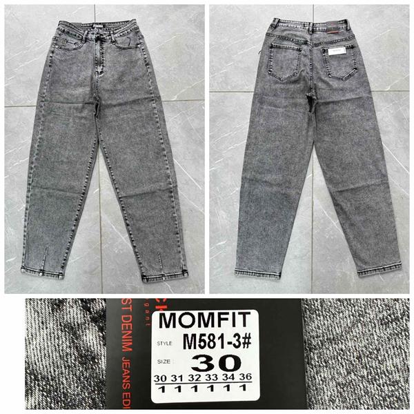 Джинсы Relucky (30-36) M581-3 grey (деми)