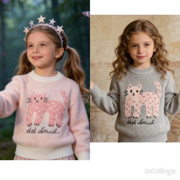 Свитер Fili kids (110-150) 388 pink (зима)