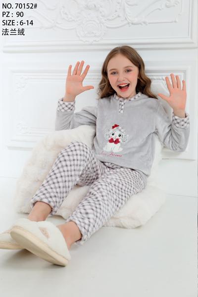 Пижама Fili kids (6-14) 70152 grey (зима)