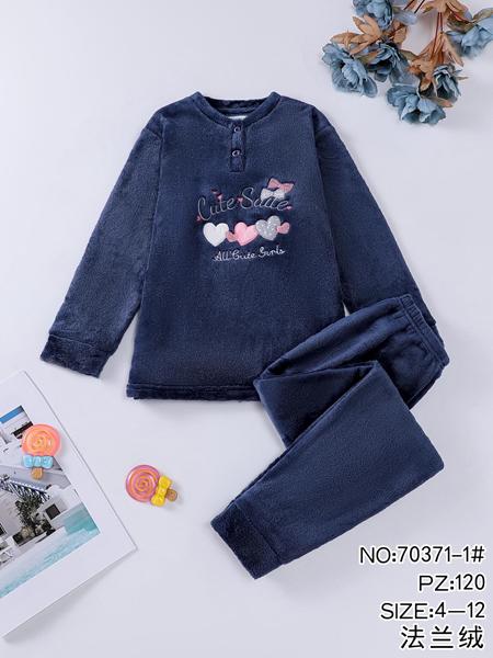 Пижама Fili kids (6-14) 70371-1 navy (зима)