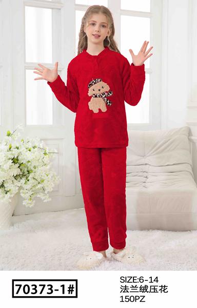 Пижама Fili kids (6-14) 70373-1 red (зима)