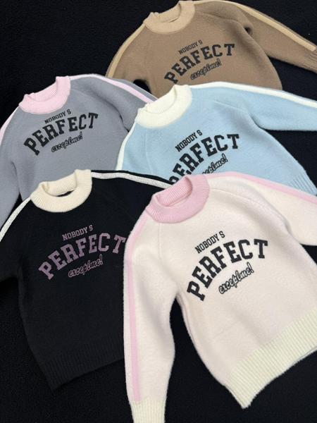 Свитер Fili kids (110-150) 836 l.blue (зима)