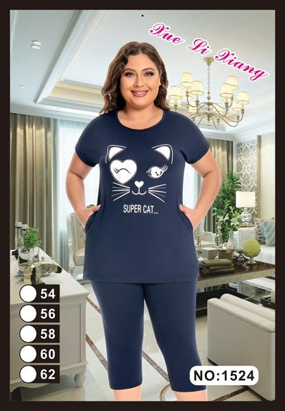 Костюм Fili Wear (54-62) 1524 navy (лето)