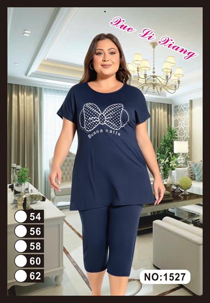 Костюм Fili Wear (54-62) 1527 navy (лето)