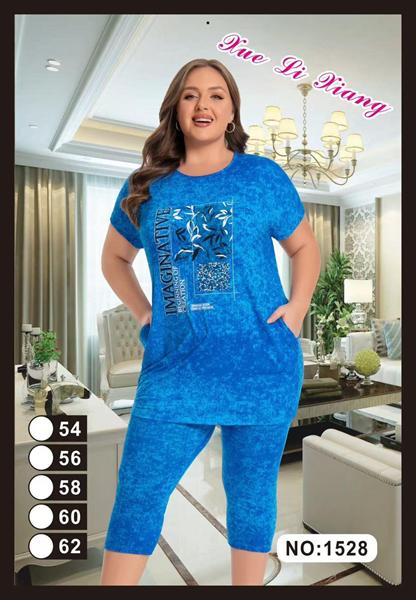 Костюм Fili Wear (54-62) 1528 blue (лето)