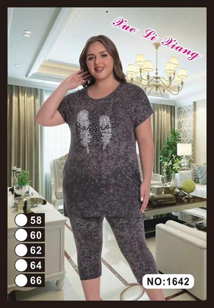 Костюм Fili Wear (58-66) 1642 grey (лето)