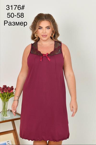 Пижама Fili Wear (50-58) 3176 wine (лето)