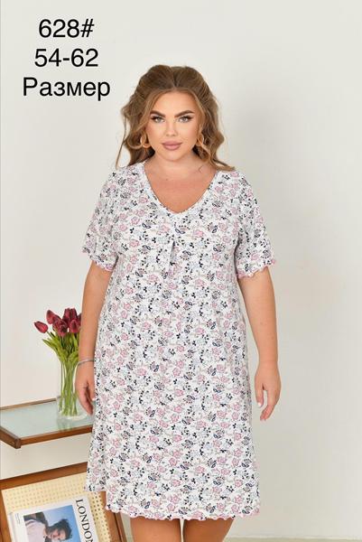 Пижама Fili Wear (54-62) 628-1 white (лето)