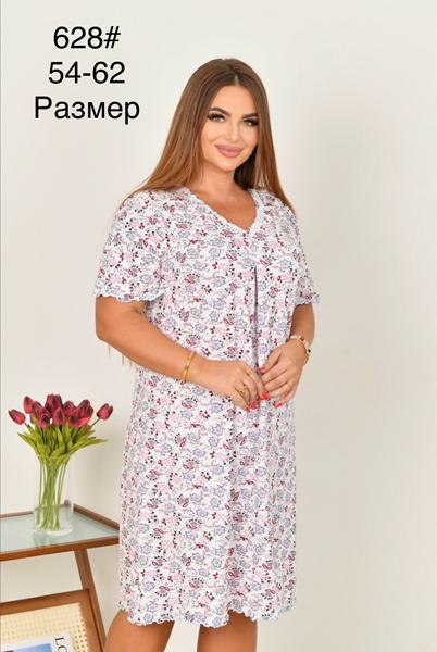 Пижама Fili Wear (54-62) 628-3 white (лето)