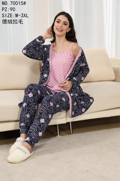 Комплект Fili Wear (50-58) 70015 navy (деми)