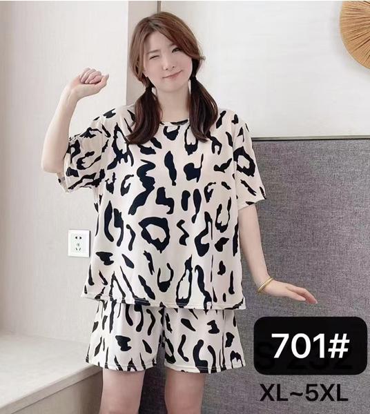 Пижама Fili Wear (50-58) 701 beige (лето)