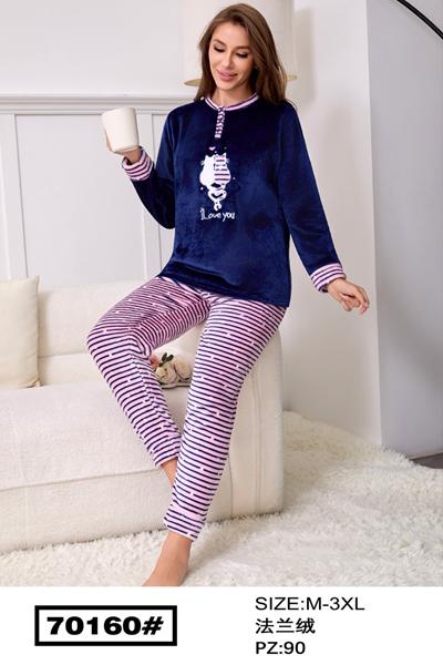Костюм Fili Wear (50-58) 70160 navy (деми)