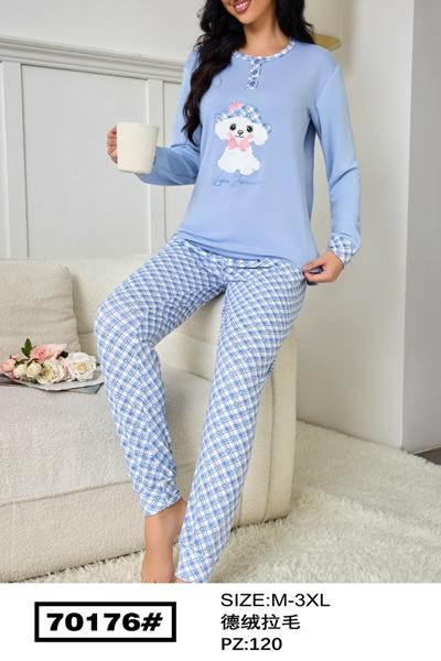 Костюм Fili Wear (50-58) 70176 l.blue (зима)