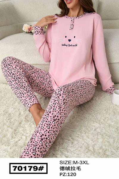 Костюм Fili Wear (50-58) 70179 pink (зима)