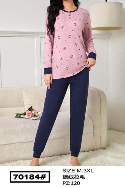 Костюм Fili Wear (50-58) 70184 pink (зима)