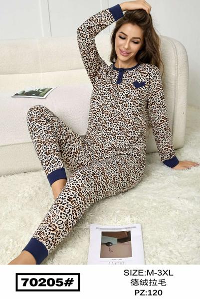 Костюм Fili Wear (50-58) 70205 beige (зима)