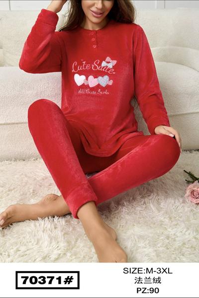 Костюм Fili Wear (50-58) 70371 red (деми)