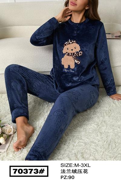 Костюм Fili Wear (50-58) 70373 navy (деми)