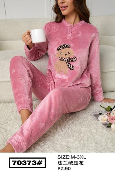 Костюм Fili Wear (50-58) 70373 pink (деми)