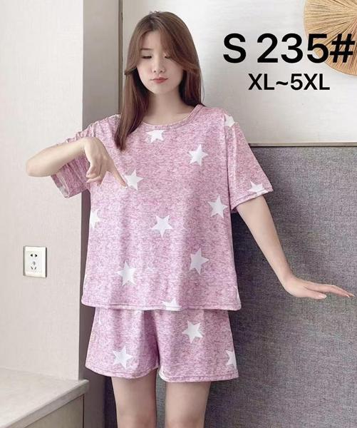 Пижама Fili Wear (50-58) S235 pink (лето)