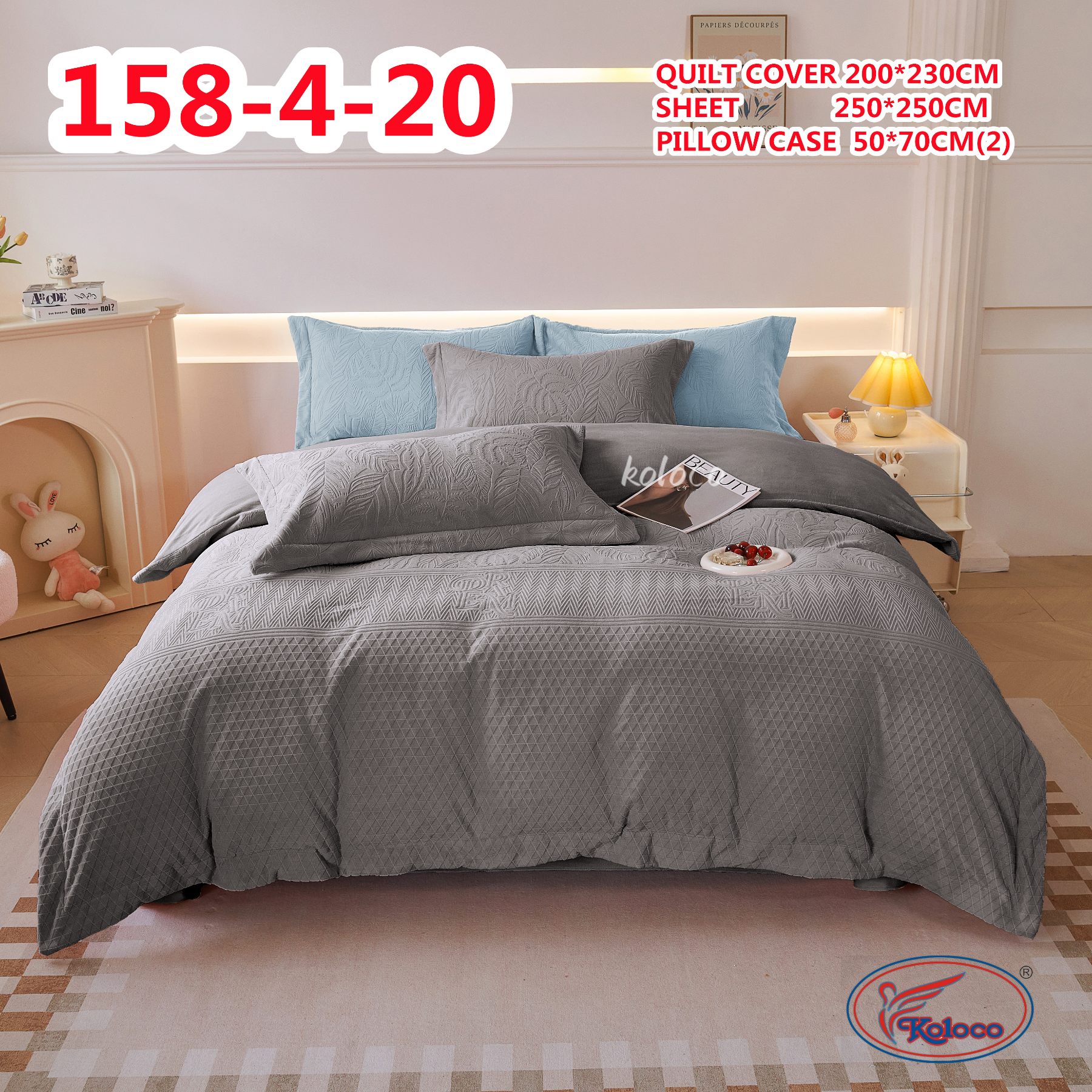 Постельное белье Koloco (200*230) 158-4-20 (деми)