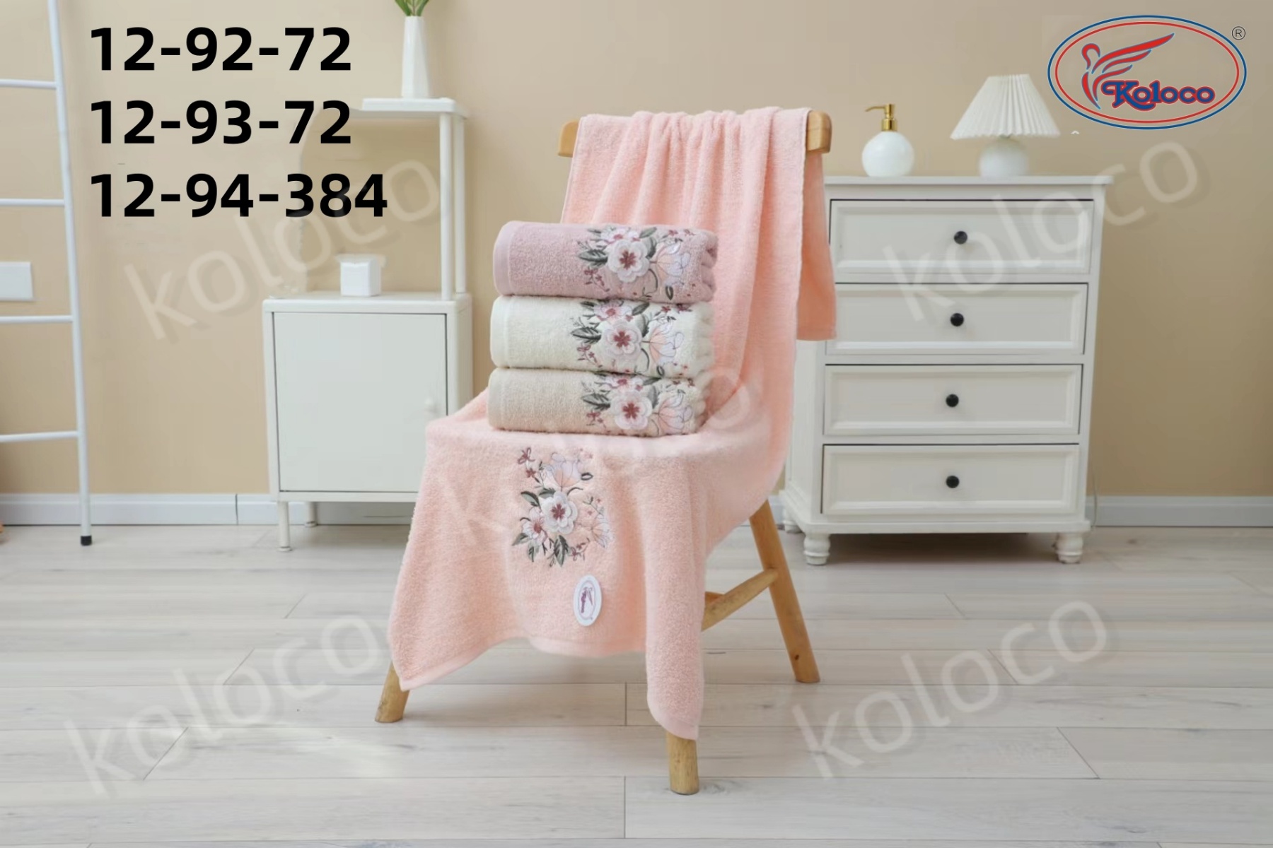 Полотенце Koloco (35*75) 12-94-384 (деми)