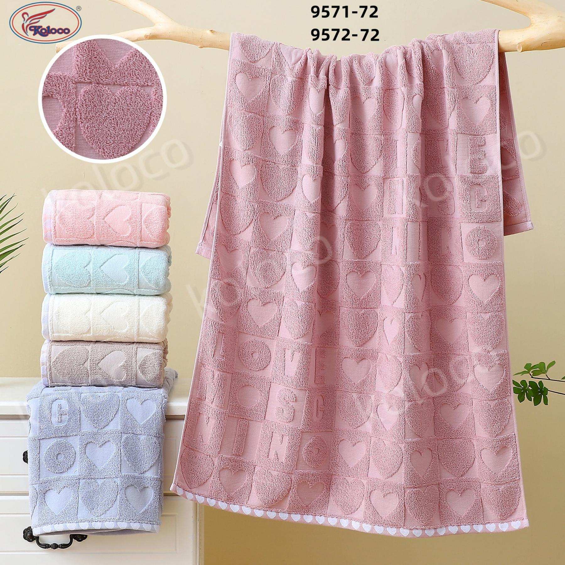 Полотенце Koloco (70*140) 9571-72 (деми)