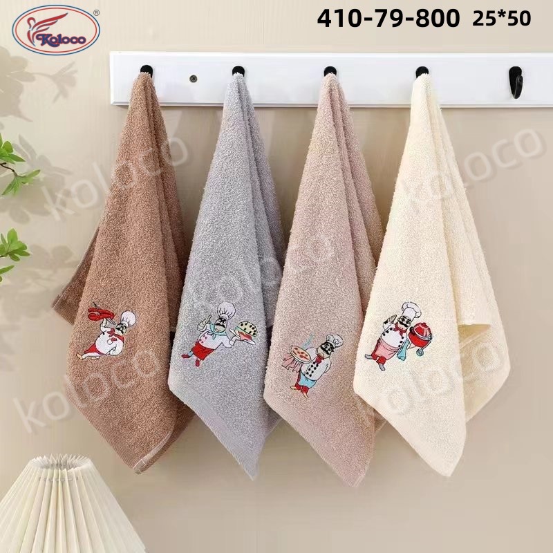 Полотенце Koloco (25*50) 410-79-800 (деми)