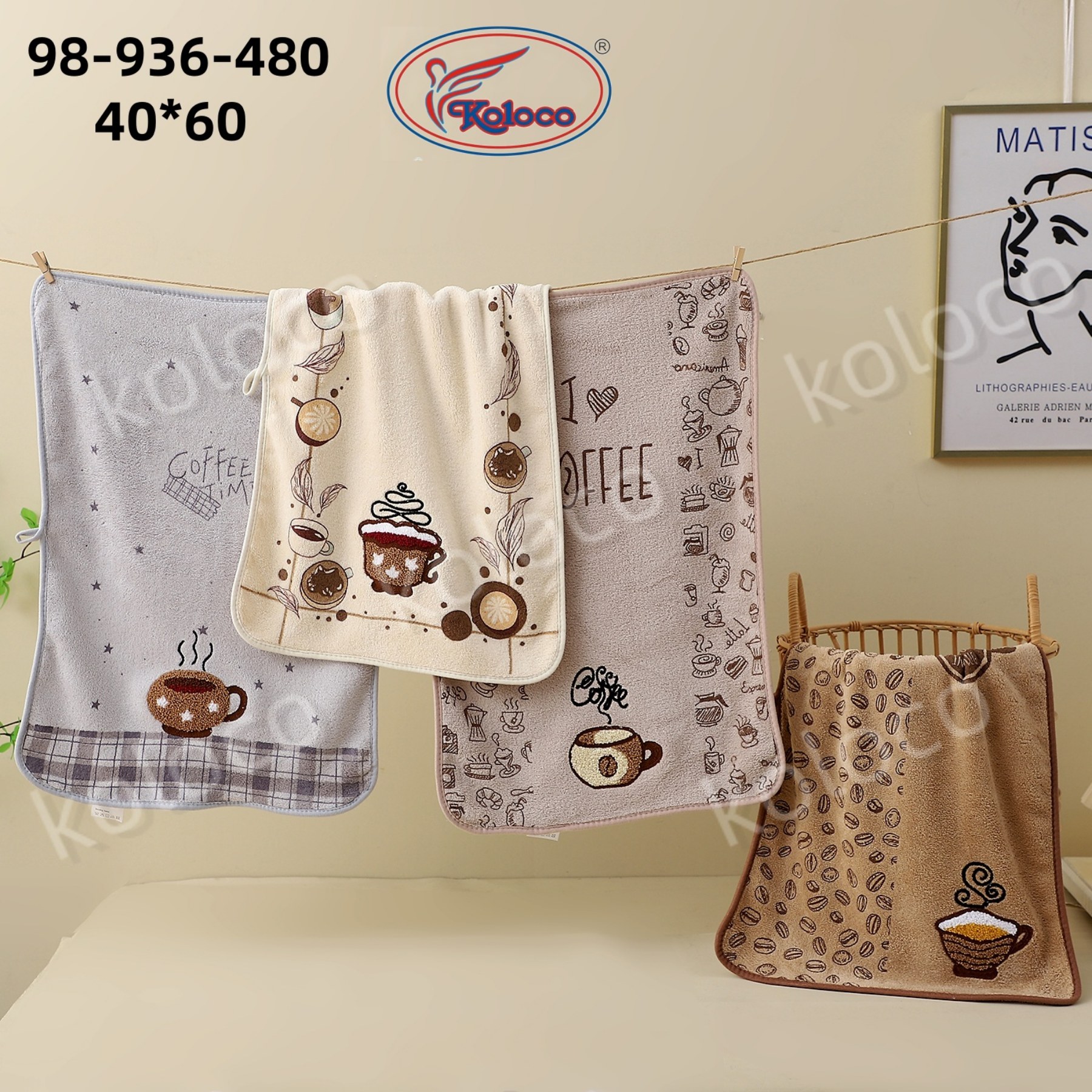 Полотенце Koloco (40*60) 98-936-480 (деми)