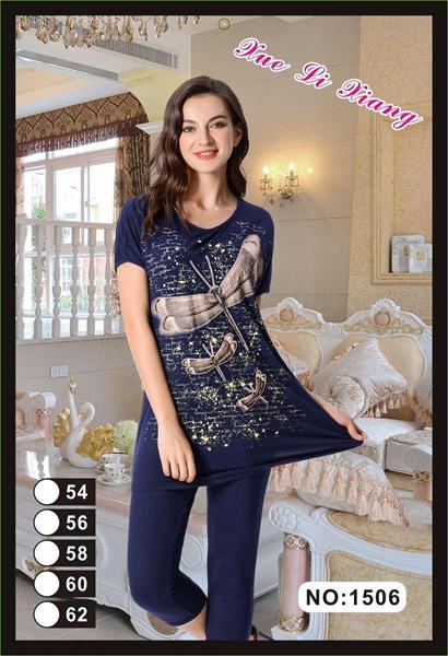 Костюм Anion (54-62) 1506 navy (лето)