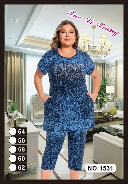 Костюм Anion (54-62) 1531 blue (лето)