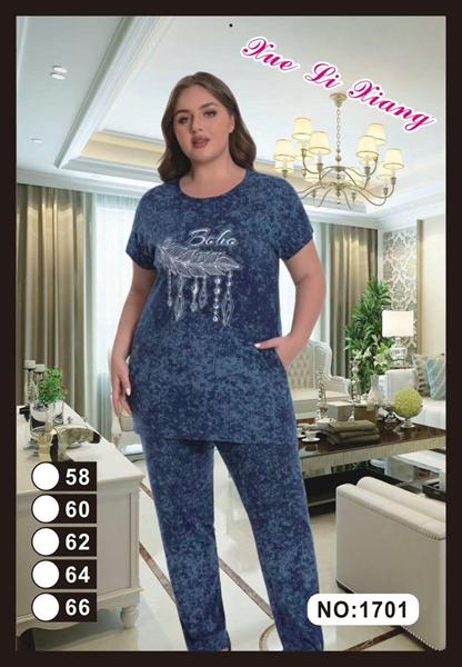 Костюм Anion (58-66) 1701 blue (лето)