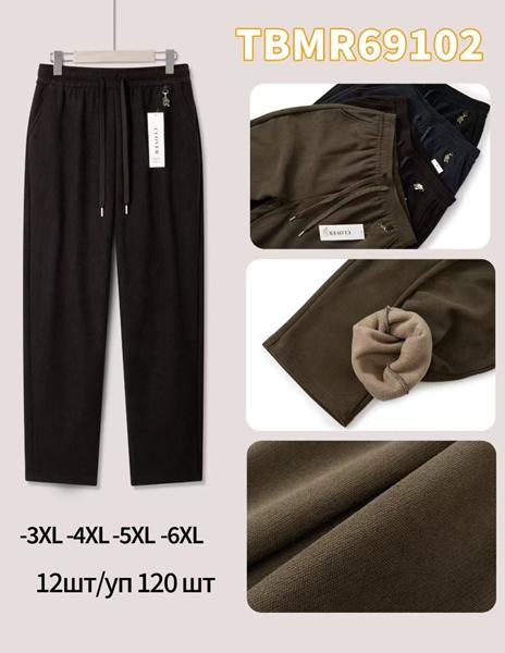 Штаны спорт Anion (3XL-6XL) TBMR69102 mix (зима)