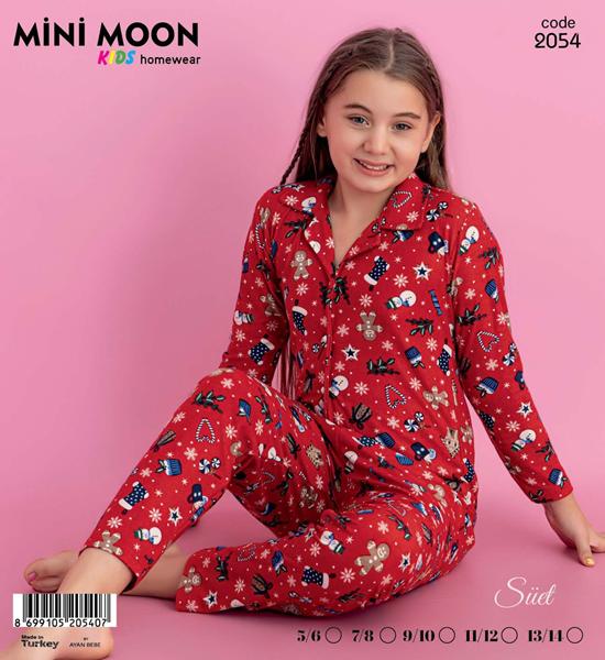 Пижама Baykush (5-14) 2054 red (зима)