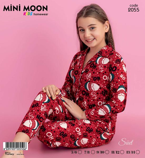 Пижама Baykush (5-14) 2055 red (зима)