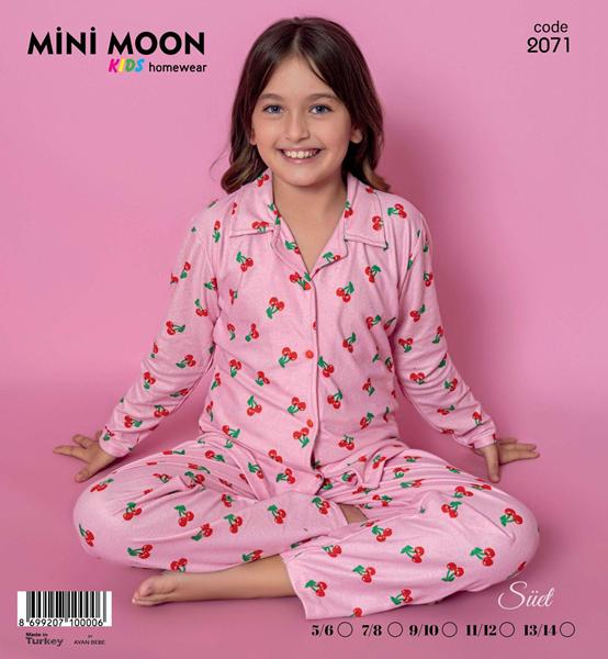 Пижама Baykush (5-14) 2071 pink (зима)
