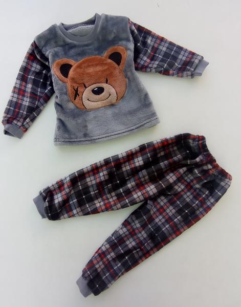 Пижама Baykush (26-34) B696 grey (зима)