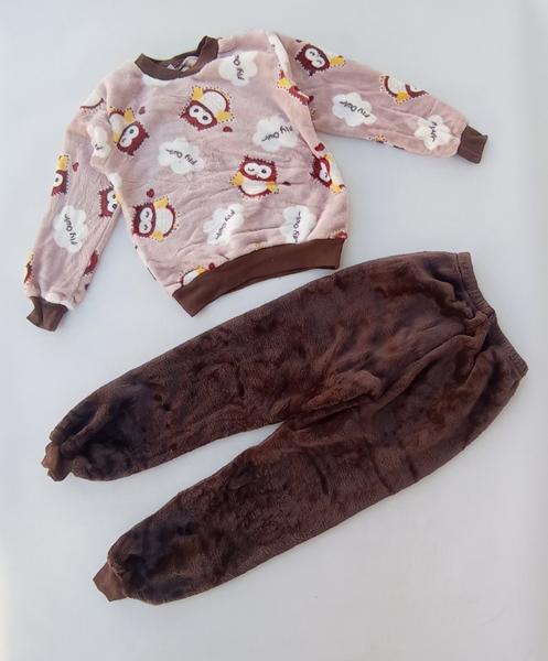 Пижама Baykush (92-146) B706 beige-brown (зима)
