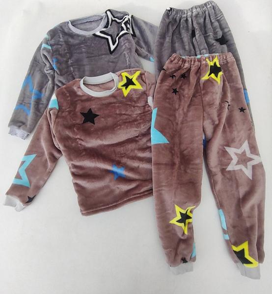 Пижама Baykush (36-40) B697 grey (зима)