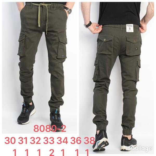 Штаны Fangsida (30-38) 8080-2 khaki (деми)