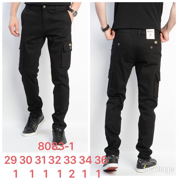 Штаны Fangsida (29-36) 8083-1 black (деми)